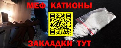 гашиш Камышлов