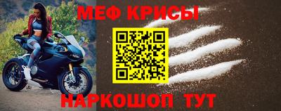 дистиллят марихуана Бугуруслан