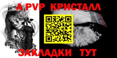 дистиллят марихуана Бугуруслан
