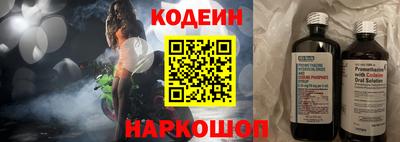 стаф Волжский