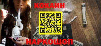 индика Бузулук