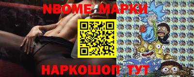 индика Бузулук