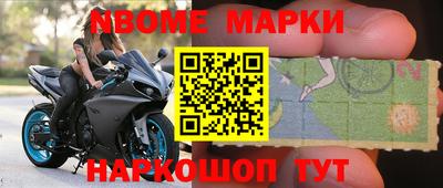 индика Бузулук