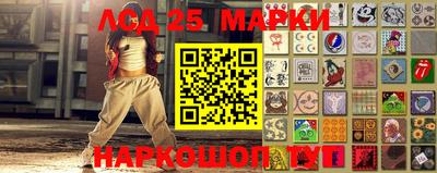 индика Бузулук