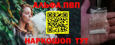МДПВ Волгодонск