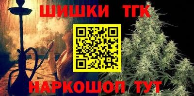 МДПВ Волгодонск