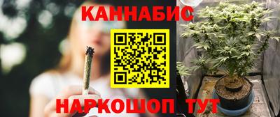 стаф Волжский