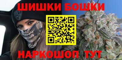 дистиллят марихуана Бугуруслан