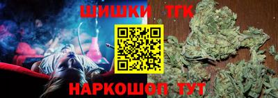 меф VHQ Волжск