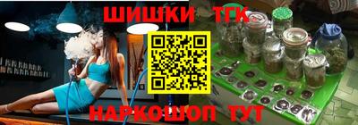 меф VHQ Волжск