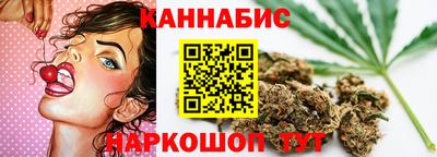 а пвп мука Будённовск