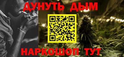 а пвп мука Будённовск