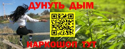 индика Бузулук