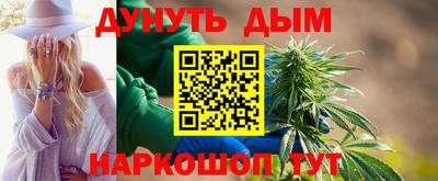 а пвп мука Будённовск
