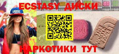 а пвп мука Будённовск