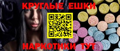 а пвп мука Будённовск