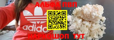 МДПВ Волгодонск