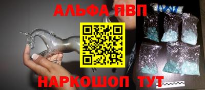 дистиллят марихуана Бугуруслан