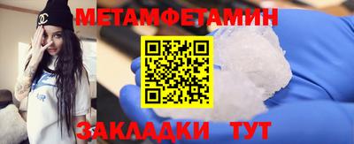 индика Бузулук
