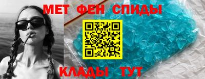 индика Бузулук