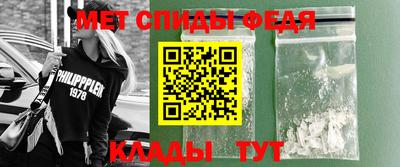 а пвп мука Будённовск