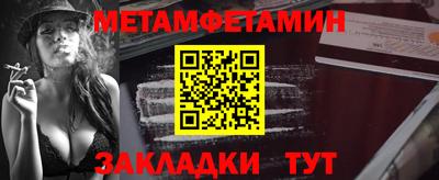 дистиллят марихуана Бугуруслан