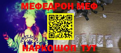 индика Бузулук