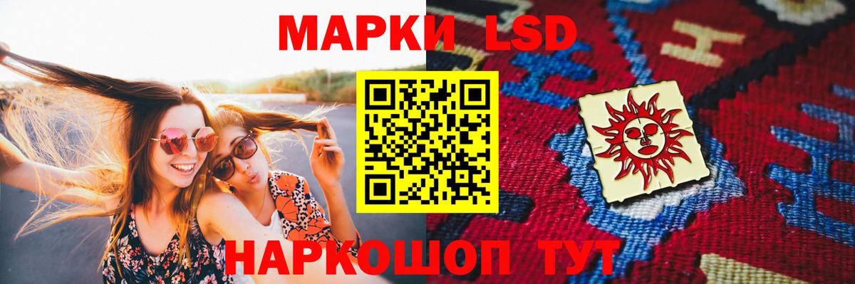 Киреевск  Лсд 25 экстази кислота  Лсд 25 экстази ecstasy  blacksprut как зайти  Вход с VPN 