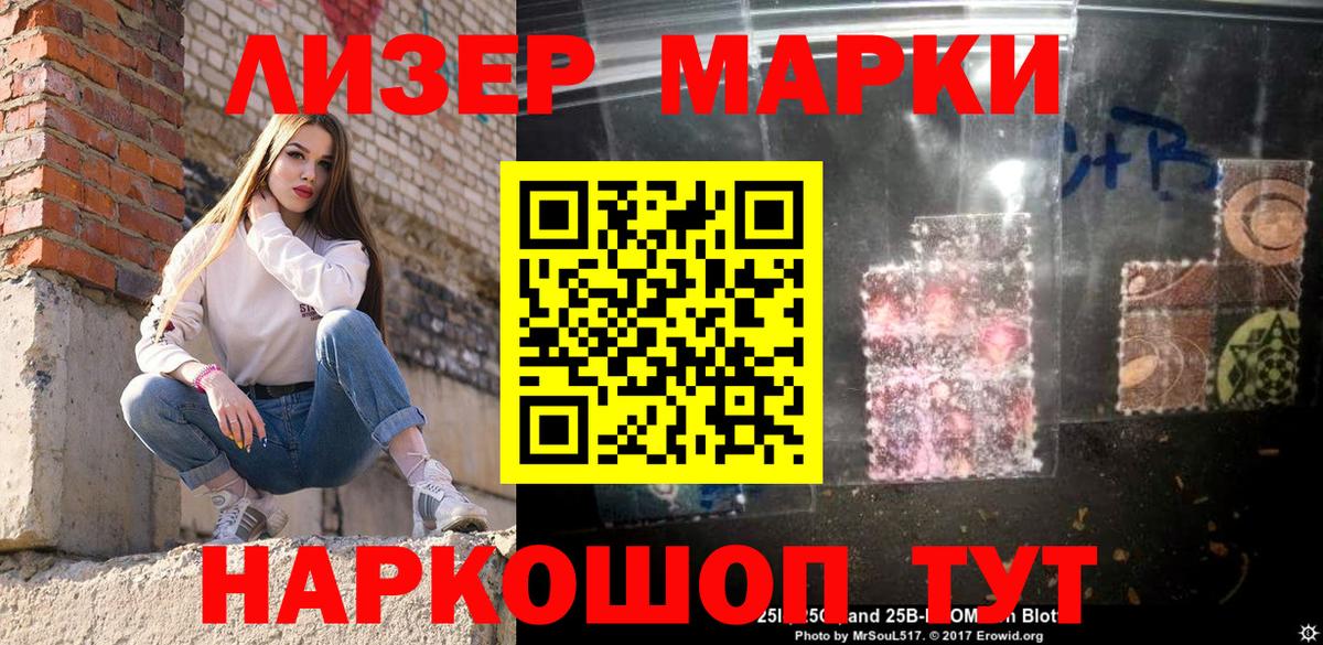 Меф  Вход с VPN  Гашиш  Киреевск  Кокаин  Меф кристаллы  МАРИХУАНА 